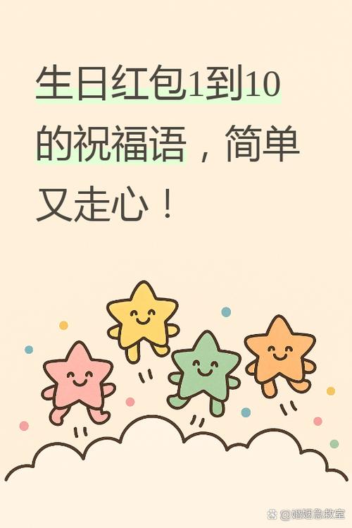 红包虽小重在心意什么意思