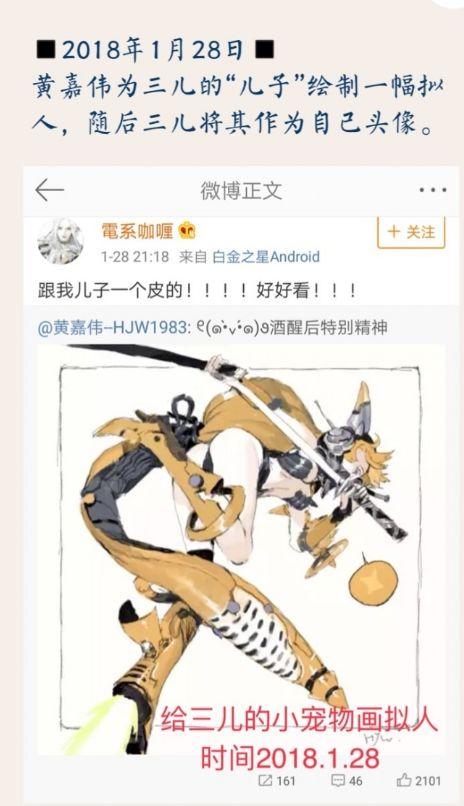 慢慢即漫漫暗示爱情吗