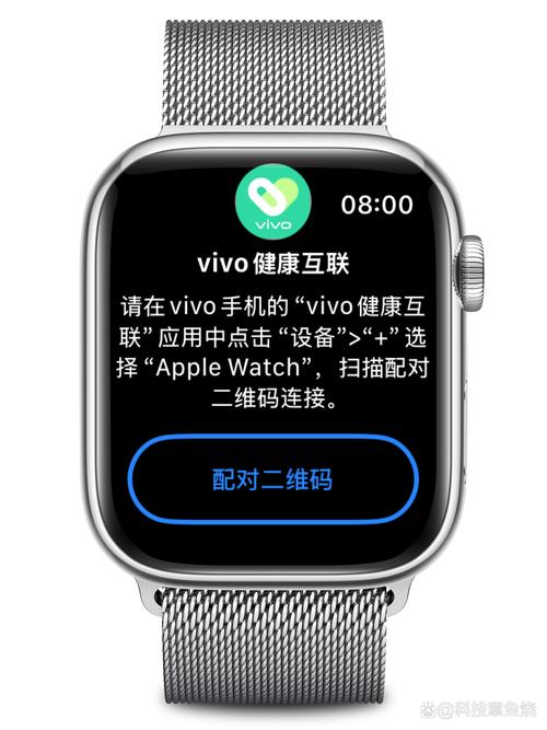 vivo手机怎么设置蓝牙所有人可见