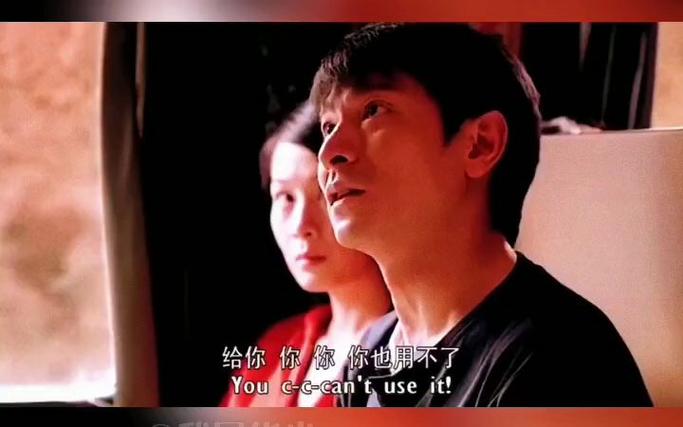 qq已卸载,男生搞笑视频
