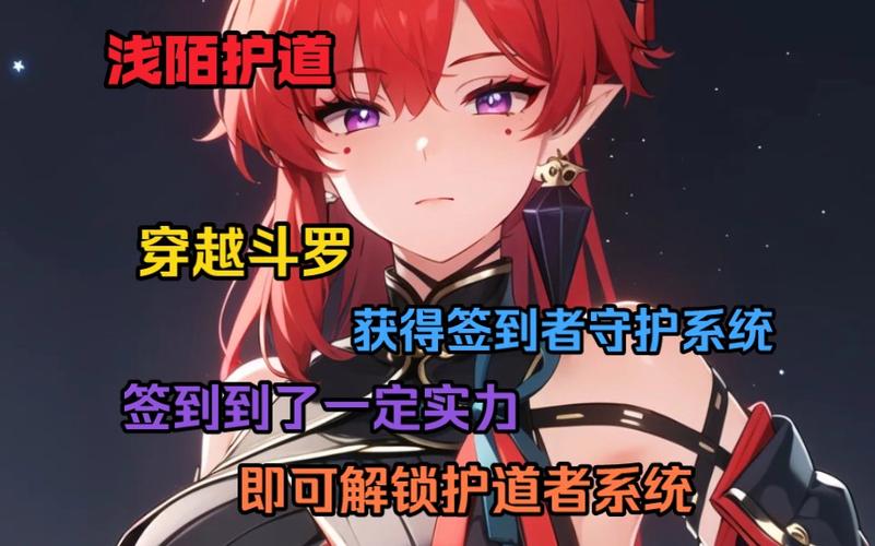 超话昨天签到人数怎么没有了