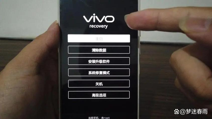 手机开关键坏了如何开机缩略图