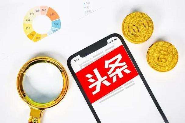 头条限流一般几天恢复正常游戏截图