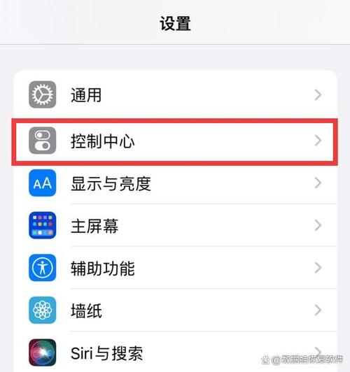 苹果ipad看视频怎么全屏图标