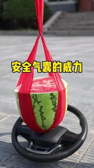 手机银行一进去就弹出来