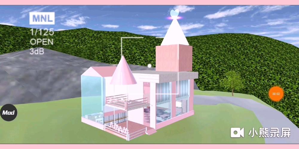樱花校园模拟器豪宅版