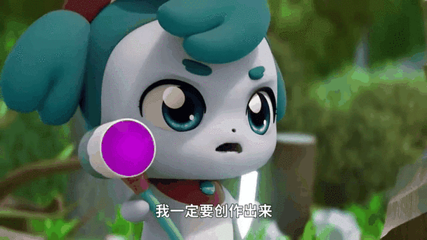 萌眼当当吃什么可以驯服