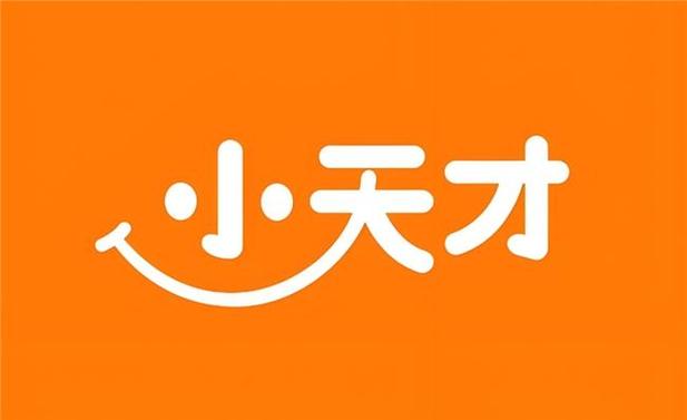 小天才2026头像