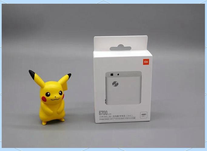 小米充电器使用方法