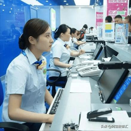 移动上门改套餐工作人员