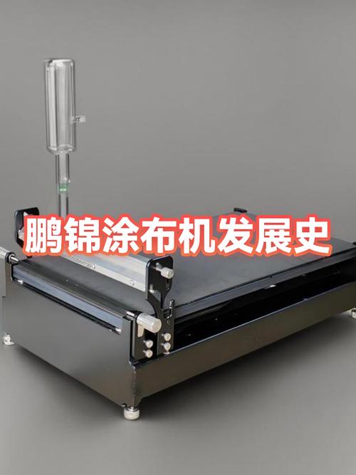 中国涂布机企业前十名