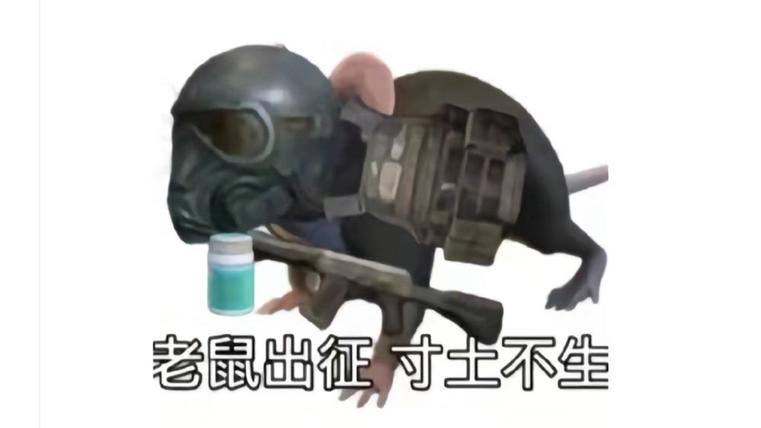 地铁逃生搞笑视频缩略图