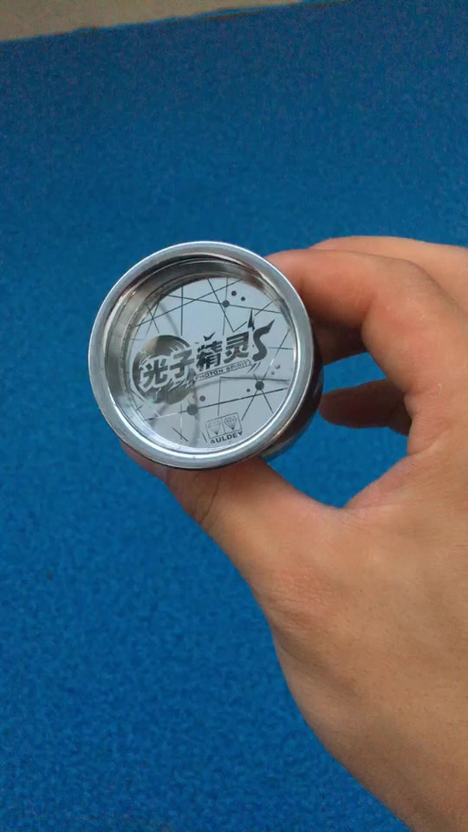 蓝色光子精灵是正版的吗