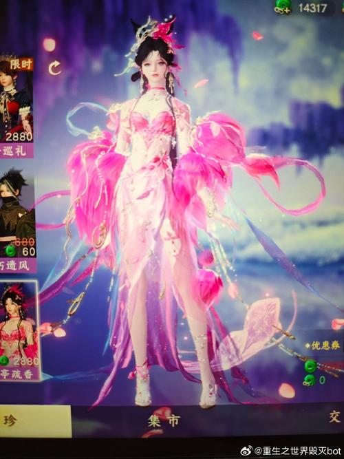 九游诛仙手游开服表
