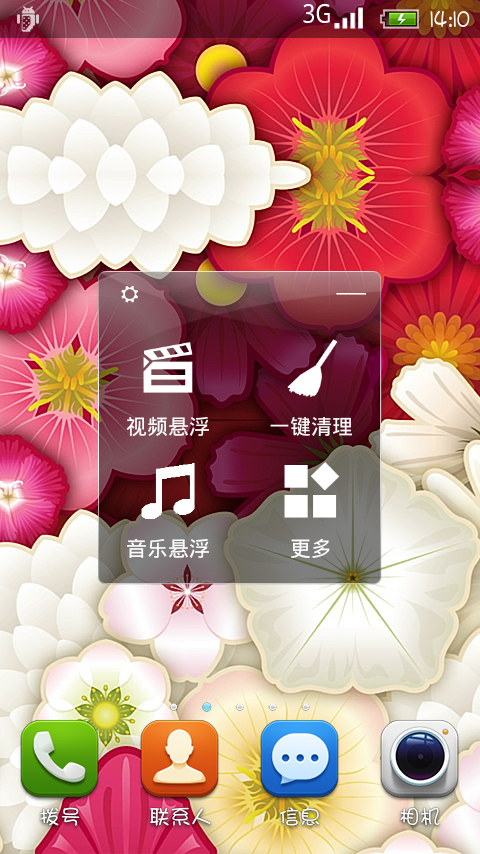 moboplayer是什么