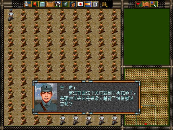 二战抗日游戏单机游戏缩略图