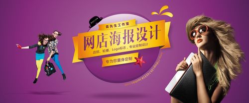 全屏轮播图代码