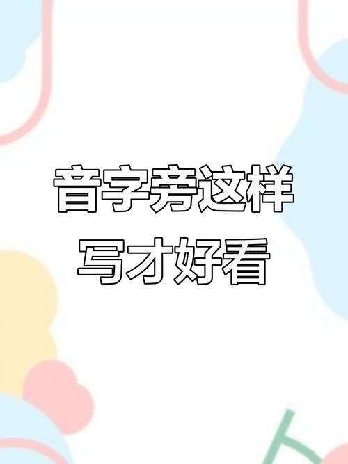 抖音在哪儿签到
