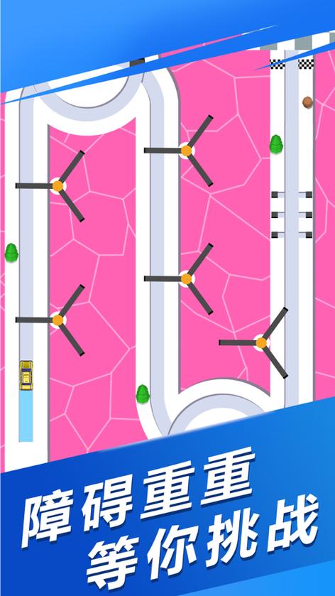奔跑闯关游戏叫什么缩略图