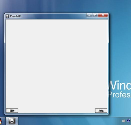 windows7窗口颜色透明设置