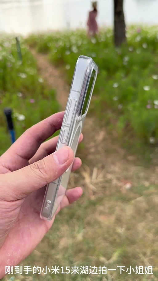 小米相机拍照模糊不清