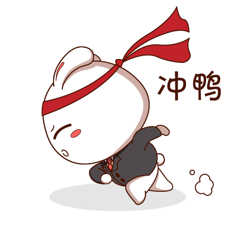 疯狂冲冲鸭游戏截图