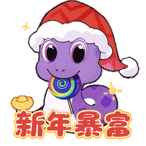 问道手游新春拜年活动怎么做