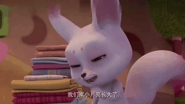 挠小月亮脚底板痒痒