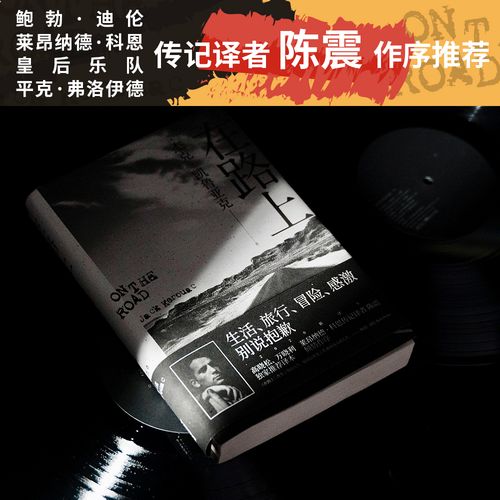 黑色杰克林婉如顾芸小说叫什么名字20