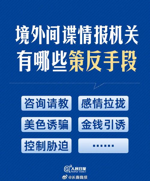 个人热点密码正确但是提示密码错误
