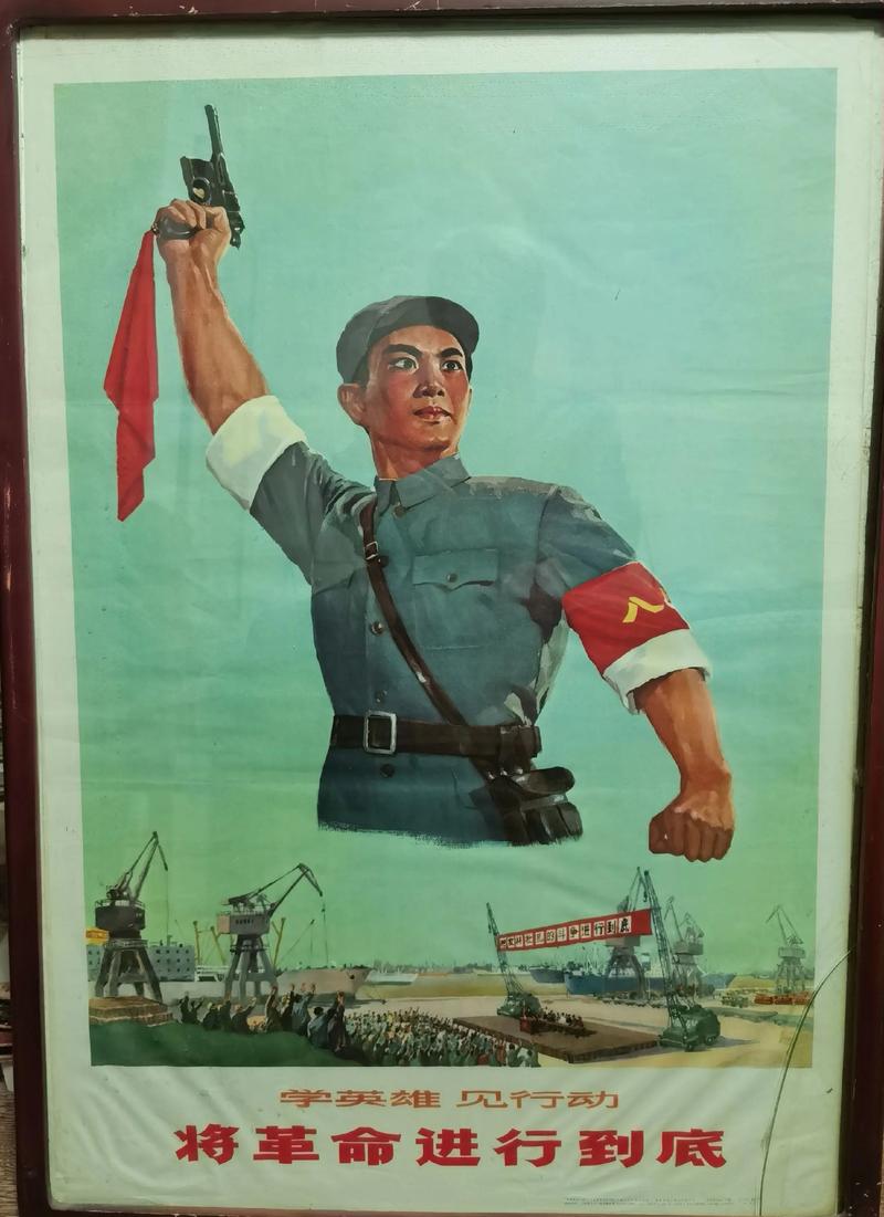英雄联盟怎么开启右上角