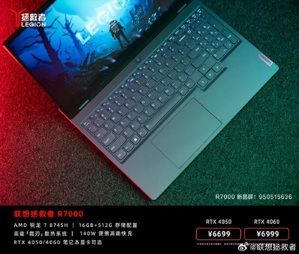r7000关机后鼠标还是亮的
