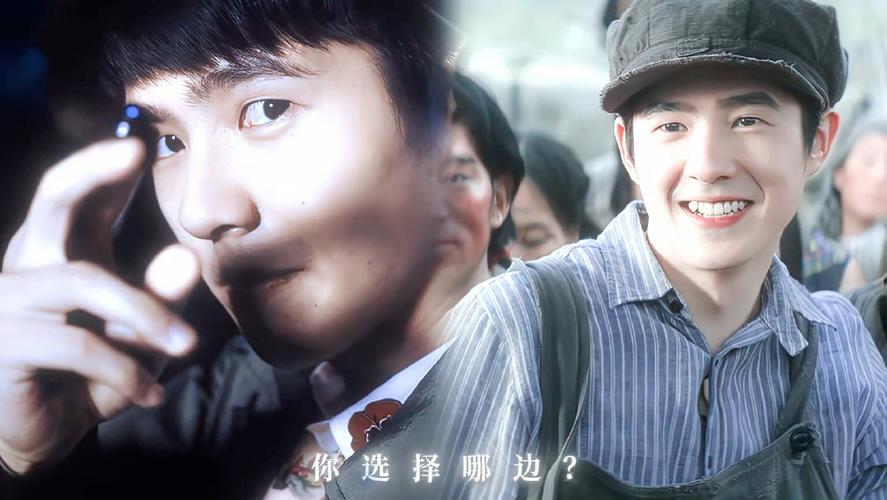 秦福和秦风什么关系啊