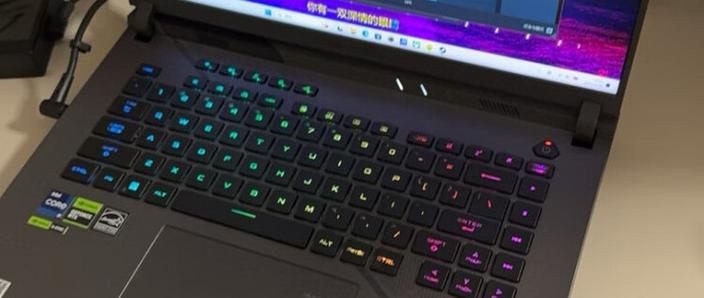 枪神8触摸板小键盘怎么打开