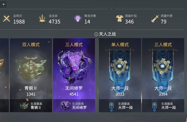 永劫无间黑号卡盟网