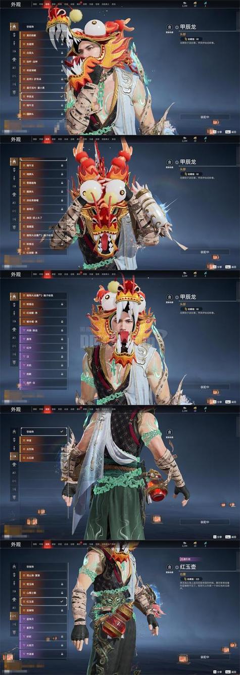 放置飞刀红包版