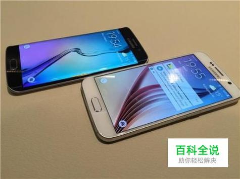 三星s9屏幕亮度调低出现闪屏缩略图