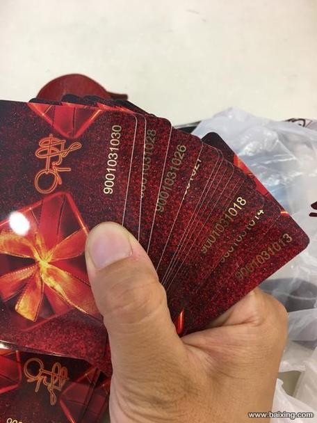 食品一店可以用百联卡吗