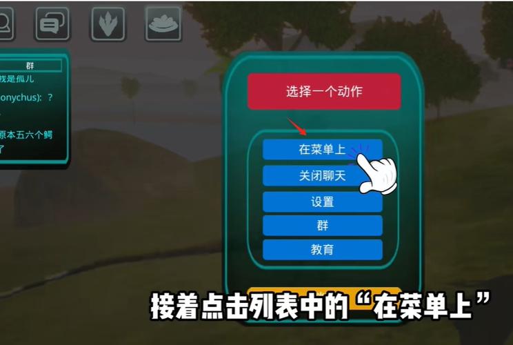 诅咒之岛500个免费账号图标
