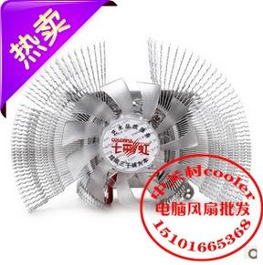 七彩虹显卡怎么设置风扇