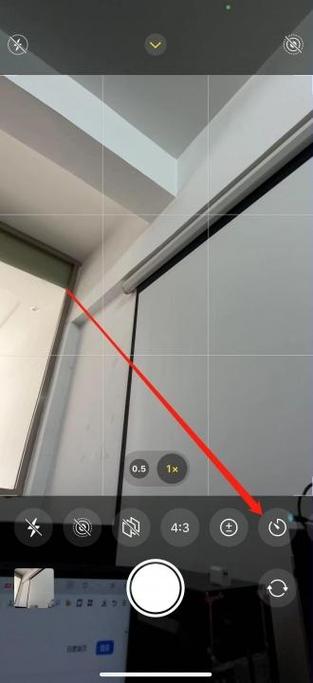 iphone延时摄影时间怎么设置