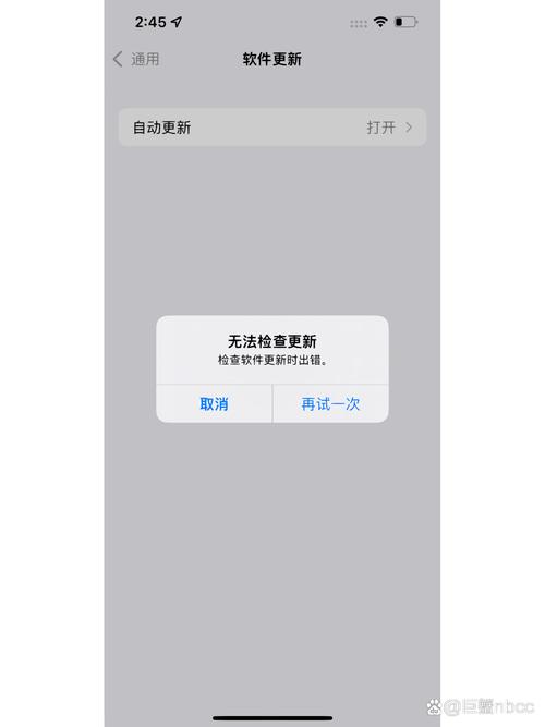 红米手机无法进入系统