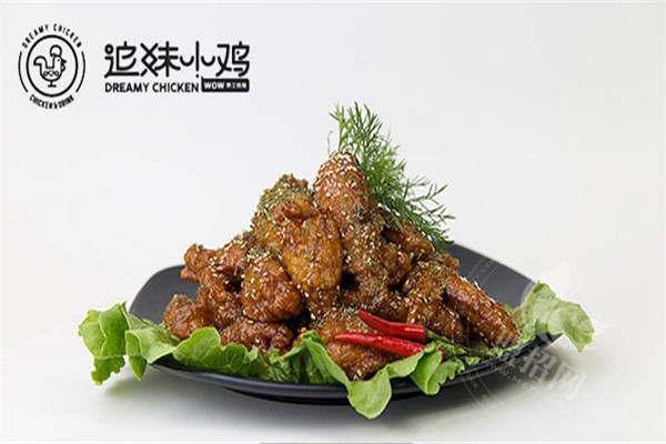 网上抢鸡挣钱靠谱么