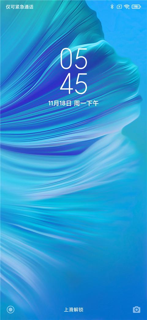 miui11.0.2稳定版怎么样