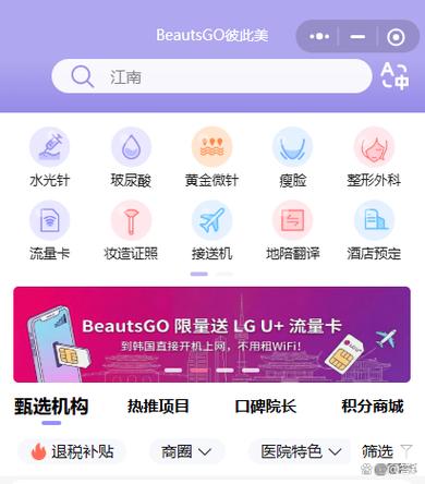 通过小红书能找到本人吗