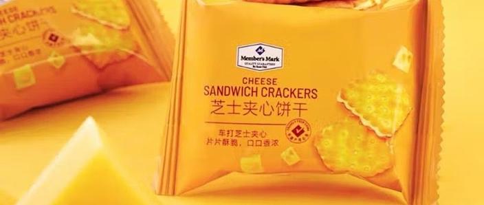 cheese and crackers是什么意思