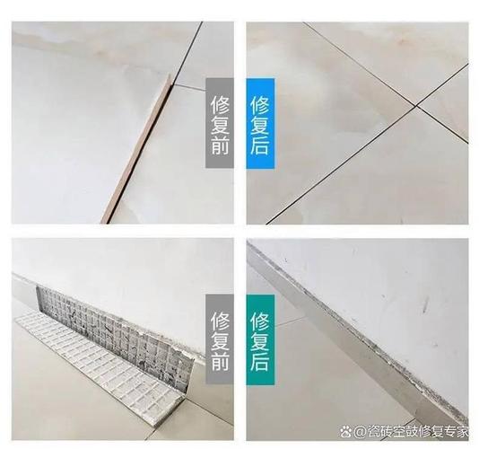 地砖松动最简单的修复方法缩略图