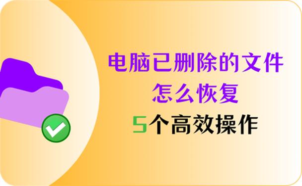 电脑删除软件还有残留的怎么弄