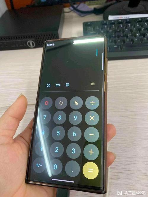 手机屏幕右边有亮条图标
