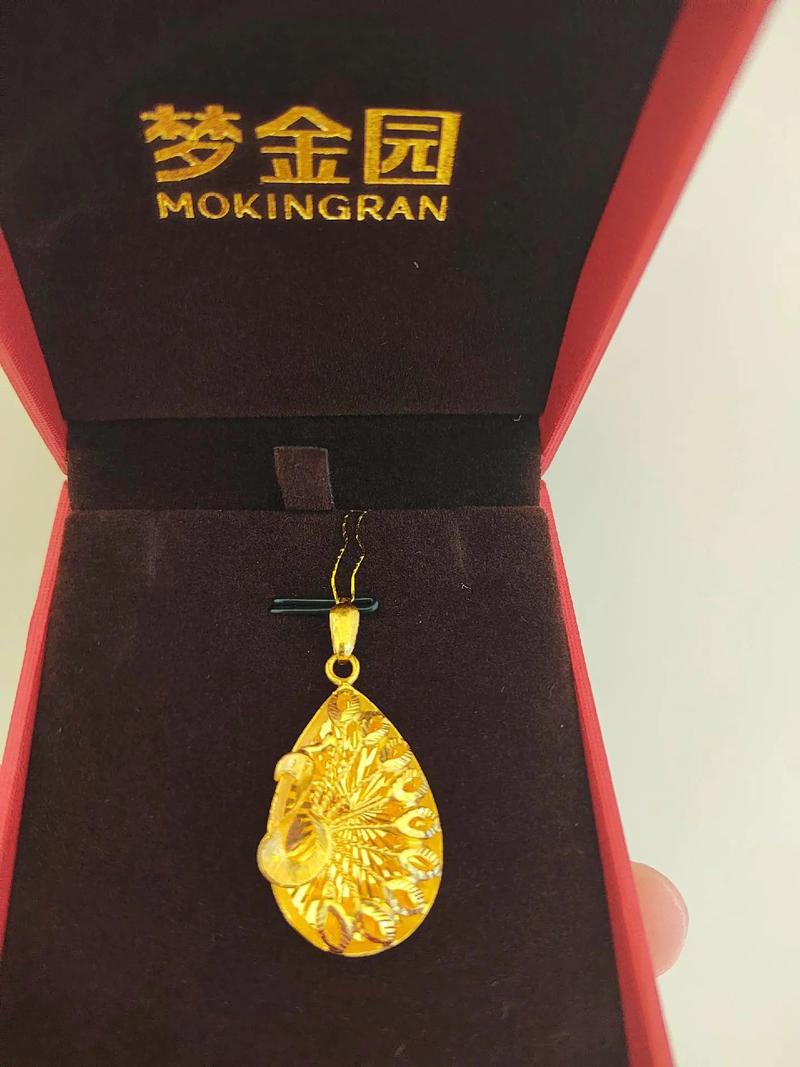 黄金梦是什么意思